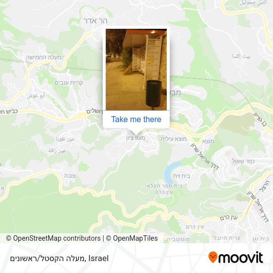 מעלה הקסטל/ראשונים map