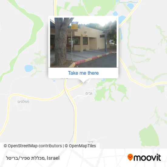 Карта מכללת ספיר/בריסל