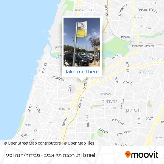 ת. רכבת תל אביב - סבידור / חנה וסע map