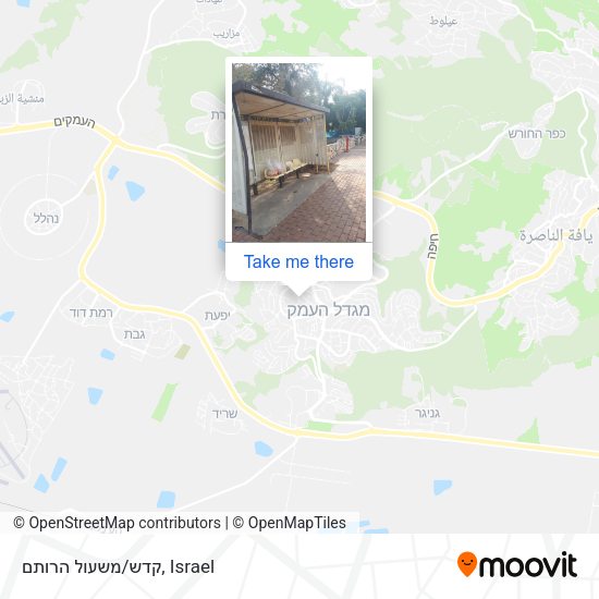 קדש/משעול הרותם map