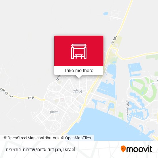 מגן דוד אדום/שדרות התמרים map