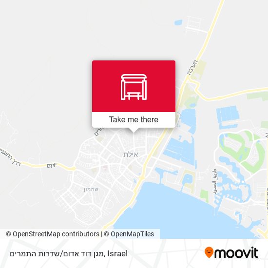 מגן דוד אדום/שדרות התמרים map