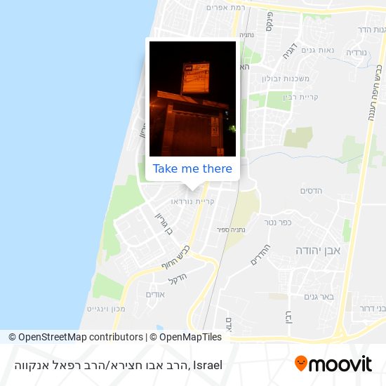 הרב אבו חצירא/הרב רפאל אנקווה map
