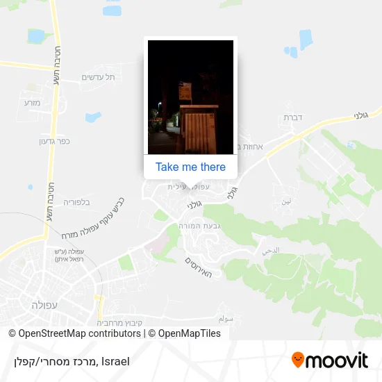 Карта מרכז מסחרי/קפלן