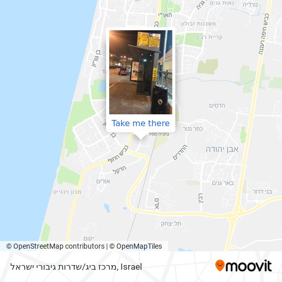Карта מרכז ביג/שדרות גיבורי ישראל
