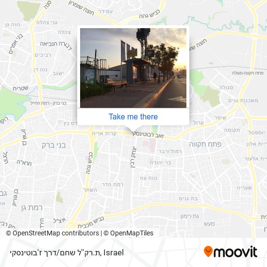 ת.רק''ל שחם/דרך ז'בוטינסקי map