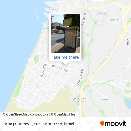 מרכז מסחרי רובע ו' / שלמה בן יוסף map