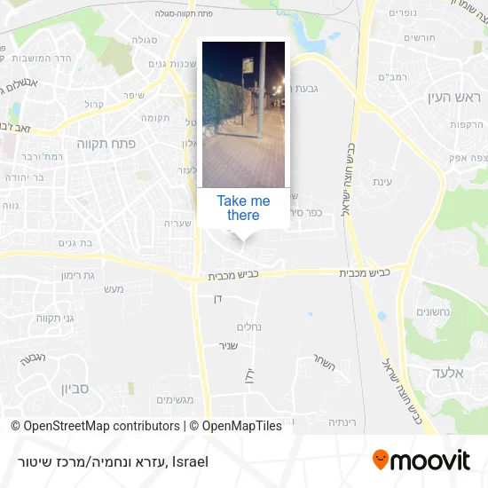Карта עזרא ונחמיה/מרכז שיטור