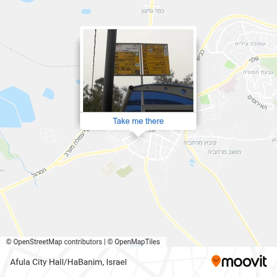 Afula City Hall/HaBanim map
