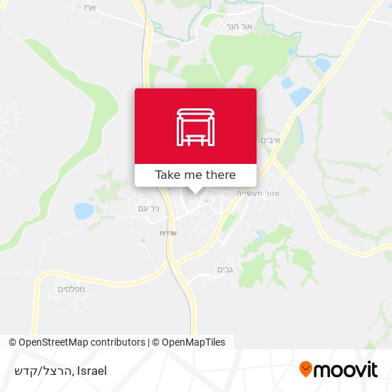 הרצל/קדש map