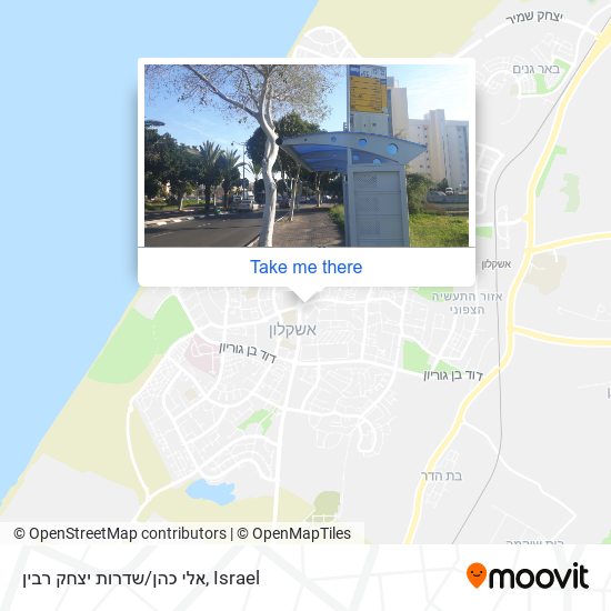 Карта אלי כהן/שדרות יצחק רבין