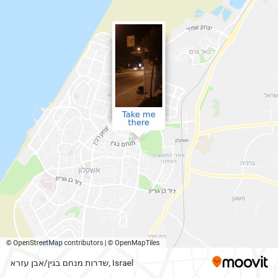 שדרות מנחם בגין/אבן עזרא map