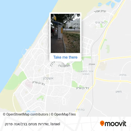Карта שדרות מנחם בגין/אנה פרנק