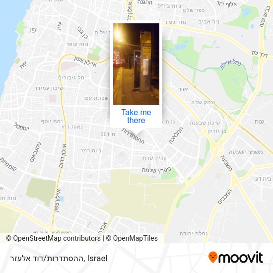 ההסתדרות/דוד אלעזר map