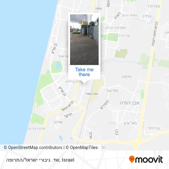 Карта שד. גיבורי ישראל/התרופה