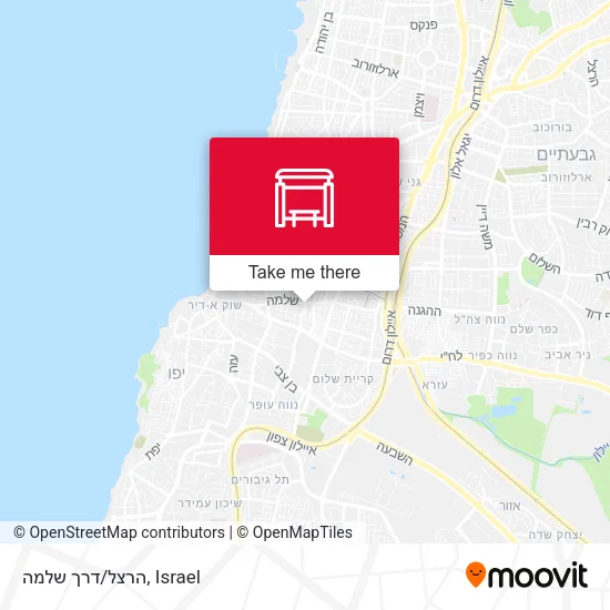 הרצל/דרך שלמה map