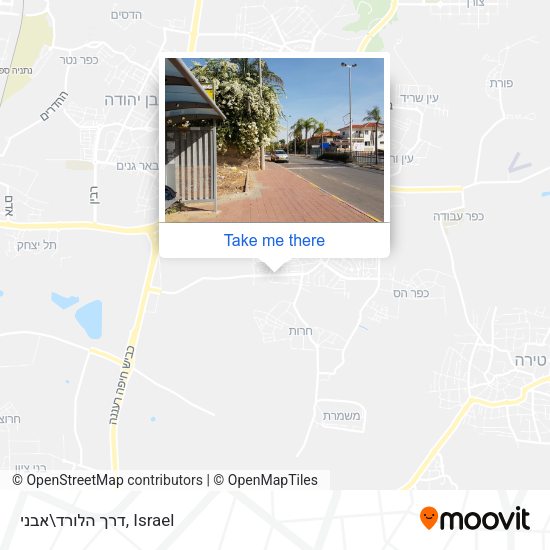 דרך הלורד\אבני map