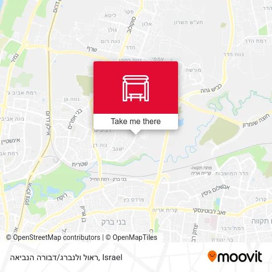 Карта ראול ולנברג/דבורה הנביאה