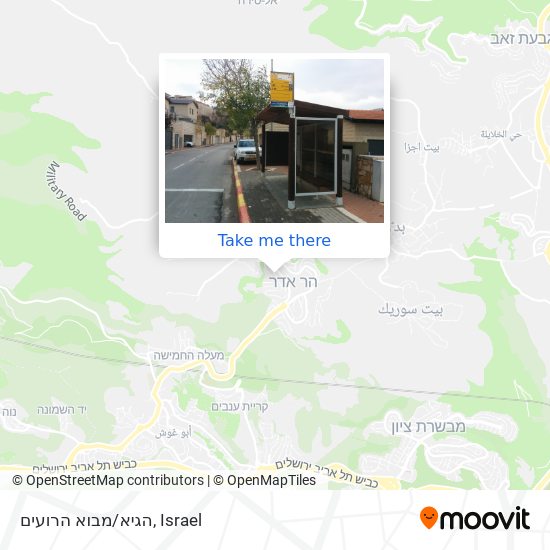 הגיא/מבוא הרועים map