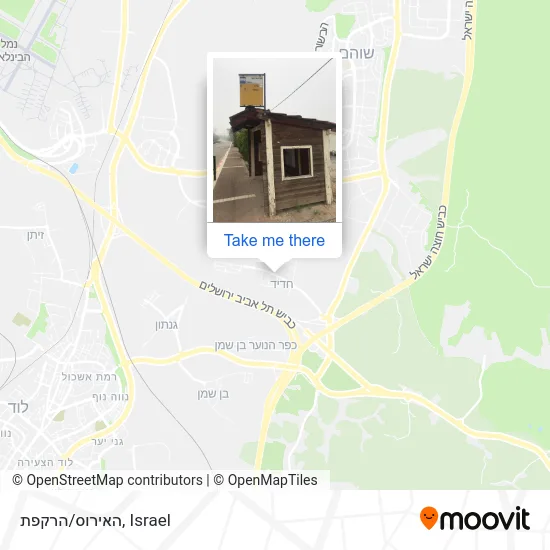 Карта האירוס/הרקפת