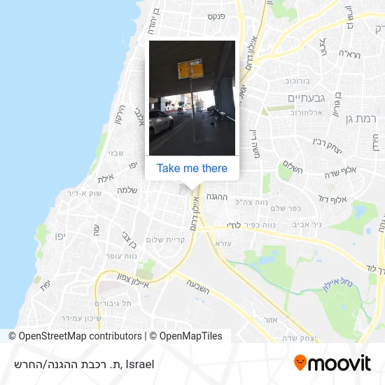 Карта ת. רכבת ההגנה/החרש