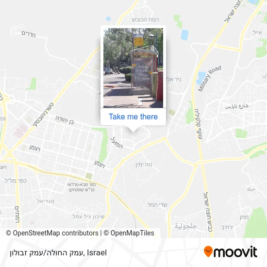 Карта עמק החולה/עמק זבולון