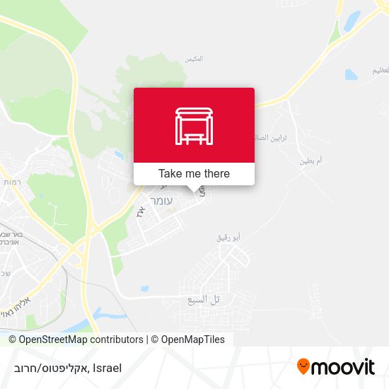 אקליפטוס/חרוב map
