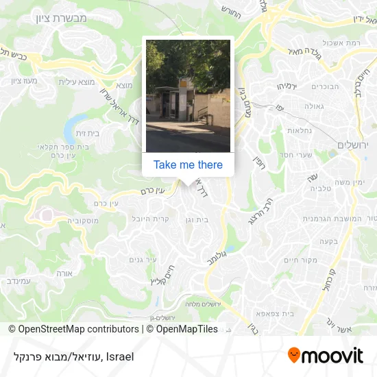 Карта עוזיאל/מבוא פרנקל