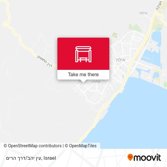עין יהב/דרך הרים map
