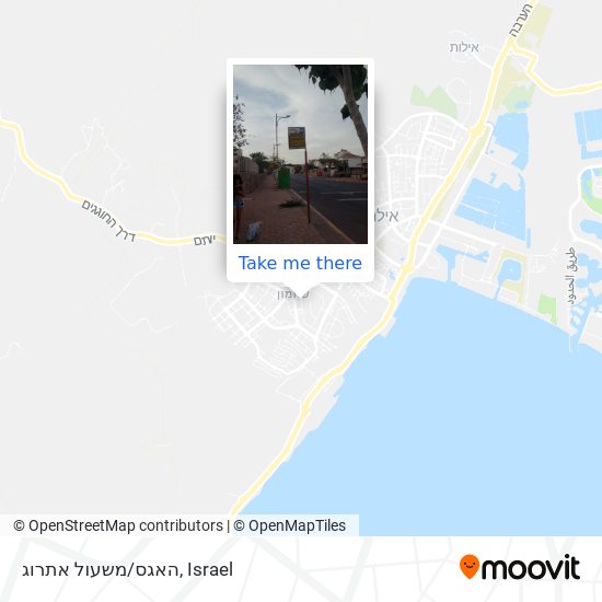 Карта האגס/משעול אתרוג