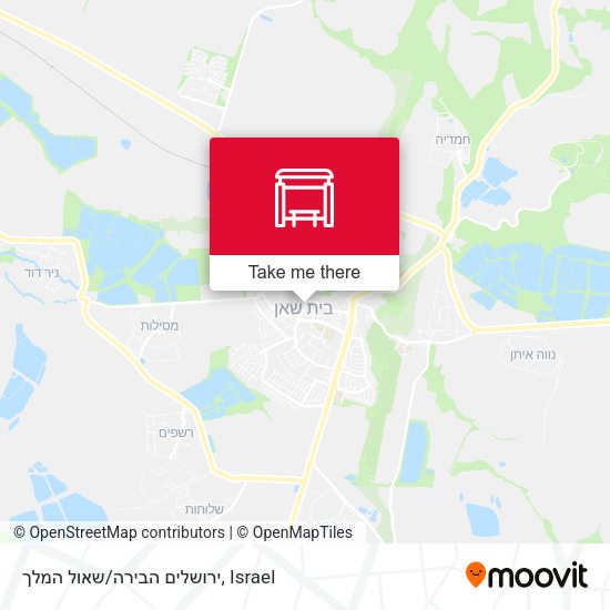 ירושלים הבירה/שאול המלך map