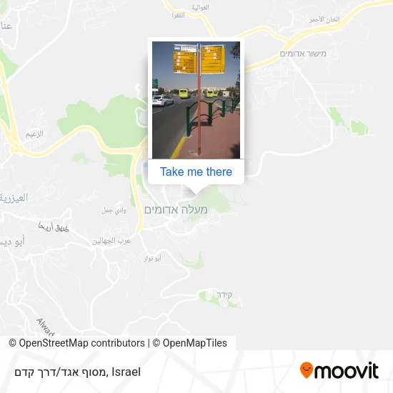 Карта מסוף אגד/דרך קדם