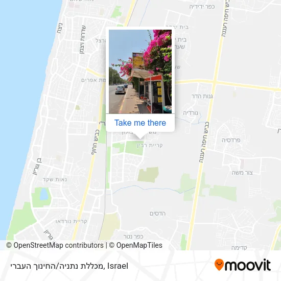 מכללת נתניה/החינוך העברי map