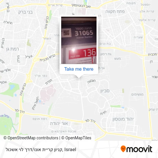 קניון קריית אונו/דרך לוי אשכול map