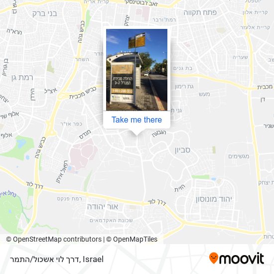 Карта דרך לוי אשכול/התמר