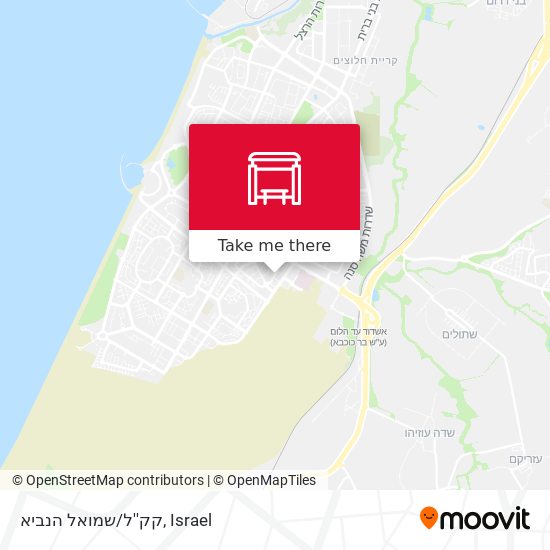 Карта קק''ל/שמואל הנביא