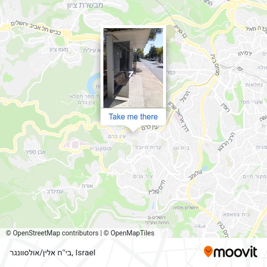 בי''ח אלין/אולסוונגר map