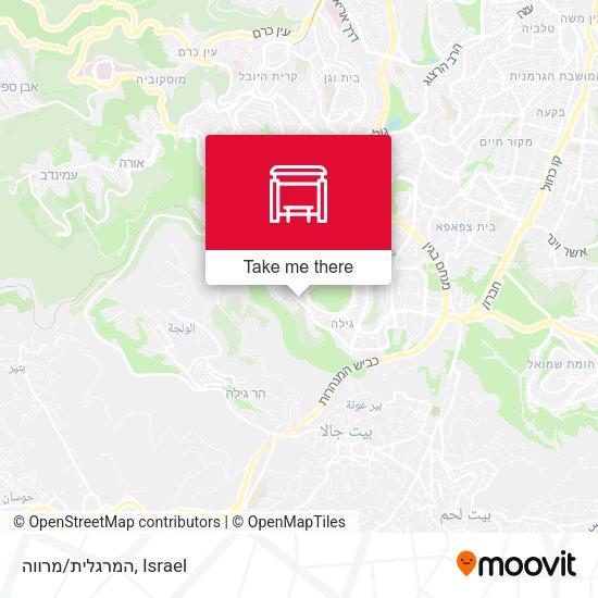 המרגלית/מרווה map