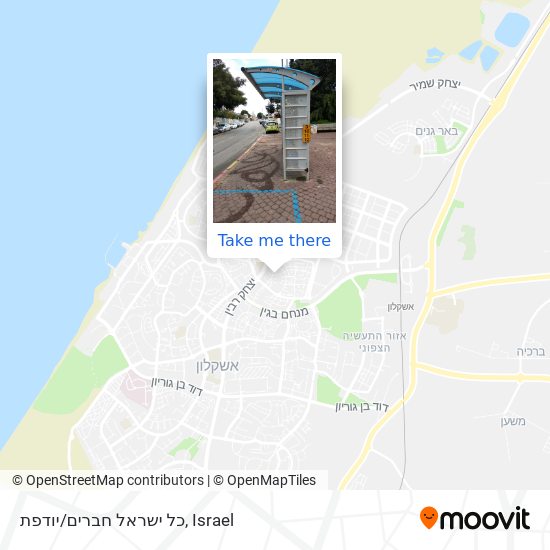 כל ישראל חברים/יודפת map