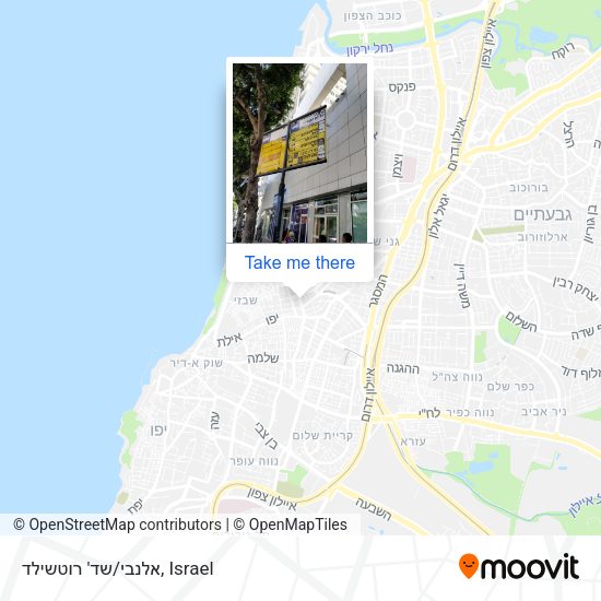 אלנבי/שד' רוטשילד map