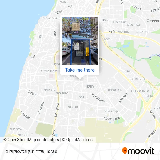 Карта שדרות קוגל/סוקולוב