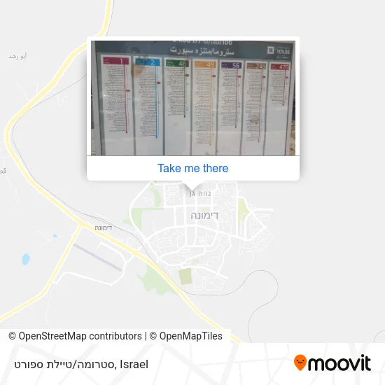 Карта סטרומה/טיילת ספורט