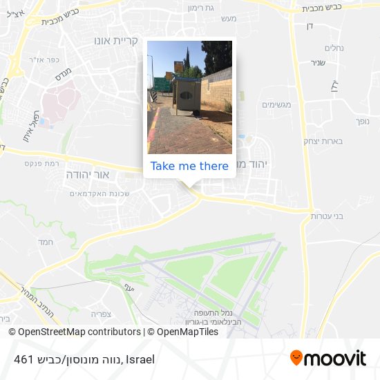 נווה מונוסון/כביש 461 map