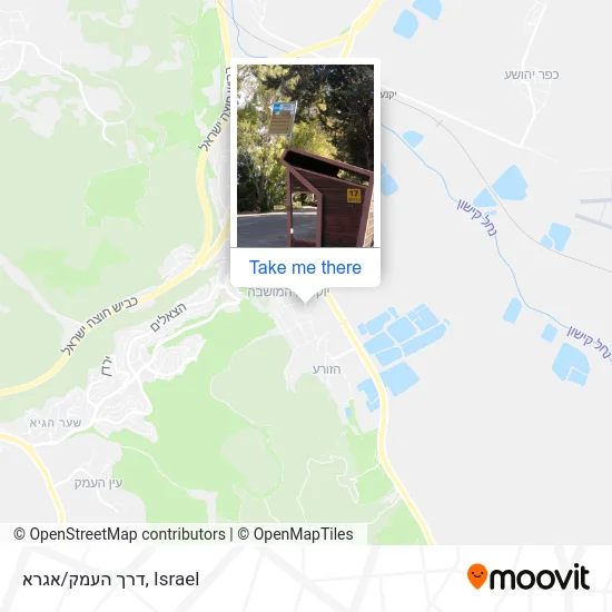 Карта דרך העמק/אגרא