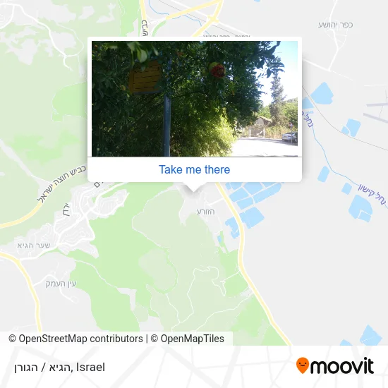 הגיא / הגורן map