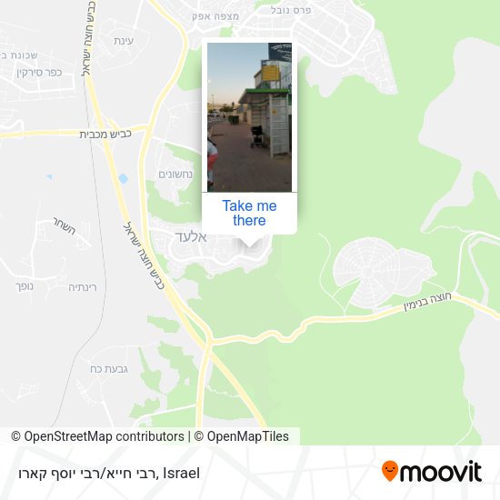 רבי חייא/רבי יוסף קארו map