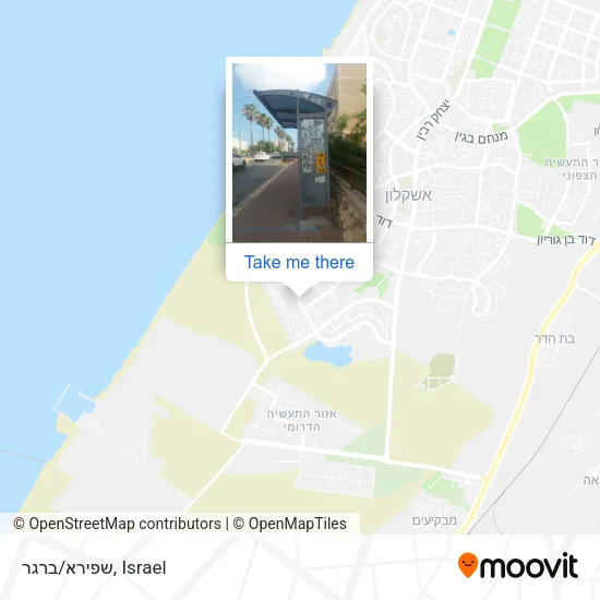 Карта שפירא/ברגר