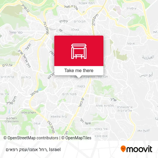 Карта רחל אמנו/עמק רפאים
