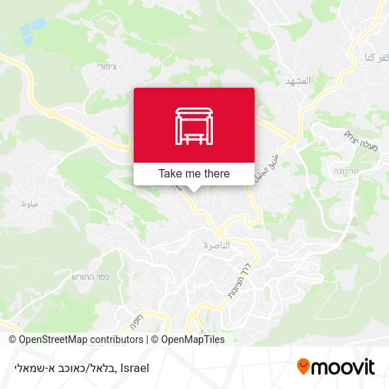בלאל/כאוכב א-שמאלי map