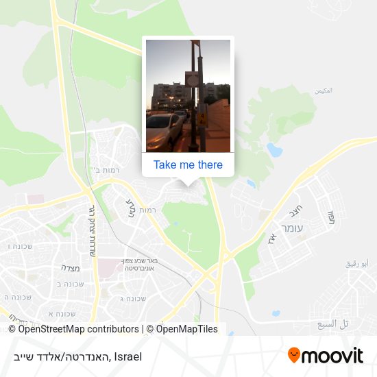 האנדרטה/אלדד שייב map